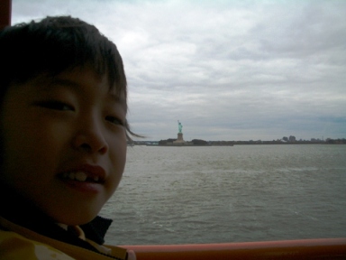 Taiga in NY