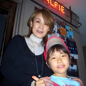 Mrs. Motohiko Hino, Owner of ALFEE