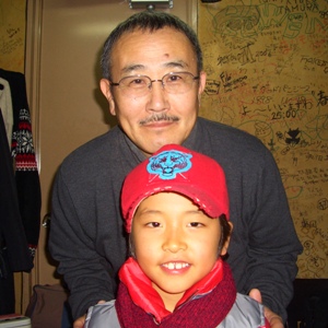 Yohsuke Yamashita